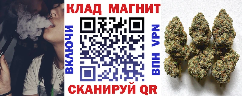 Купить наркотики цена Карабаш МАРИХУАНА  МЕГА маркетплейс  АМФ  ГАШИШ  КОКАИН  Псилоцибиновые грибы 