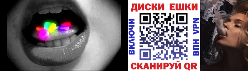 сколько стоит  Карабаш  ЭКСТАЗИ 280 MDMA 