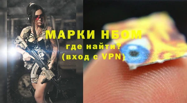 круглые Алексеевка