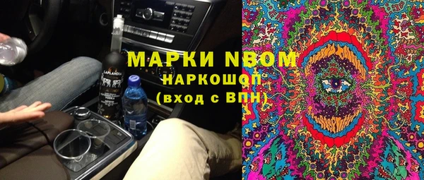 герыч Алексин