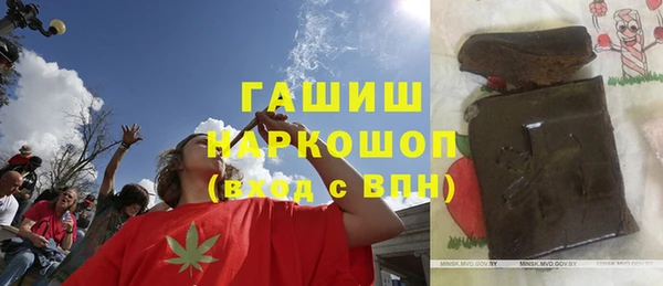 круглые Алексеевка