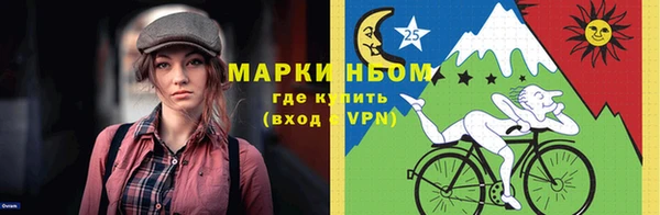 герыч Алексин