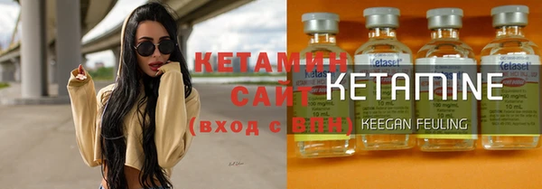 круглые Алексеевка