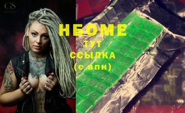 дурь Алзамай