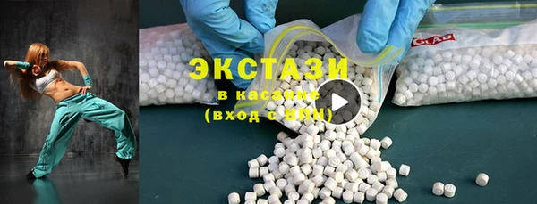 кокс Рославль