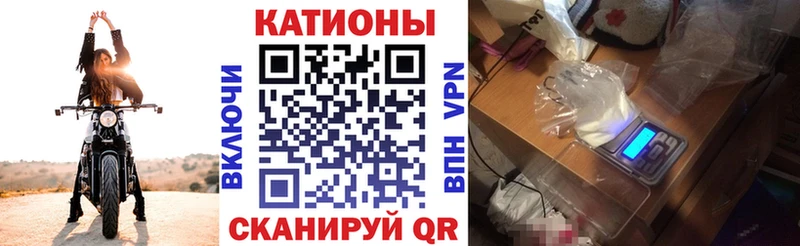 Меф мука  Карабаш 