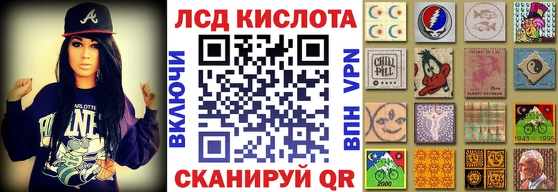 Марки NBOMe 1,5мг  что такое наркотик  Карабаш 
