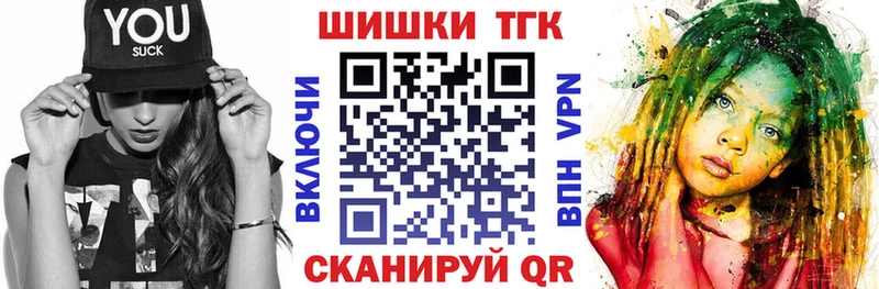 Конопля White Widow  как найти   Карабаш 